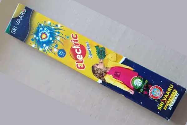 15 cm Electric Sparklers