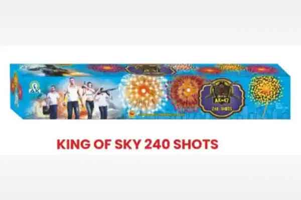 240 Shot (Multi Colour)