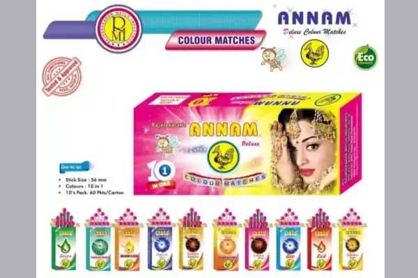 Annam Colour Matches (10 boxes)