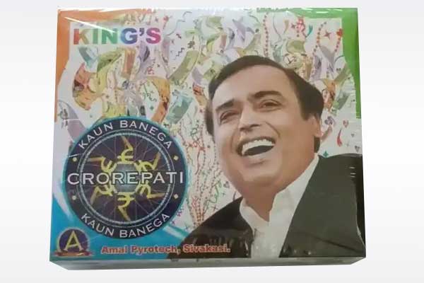 Mony Bank Big (2 pcs)