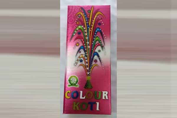 Colour Kotti (10 pcs) (UV)