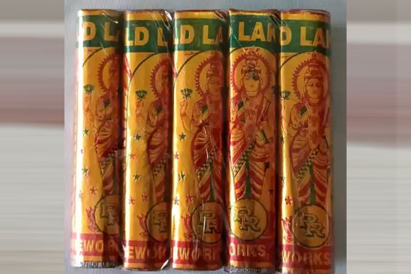 Delux / Gold Lakshmi 4"