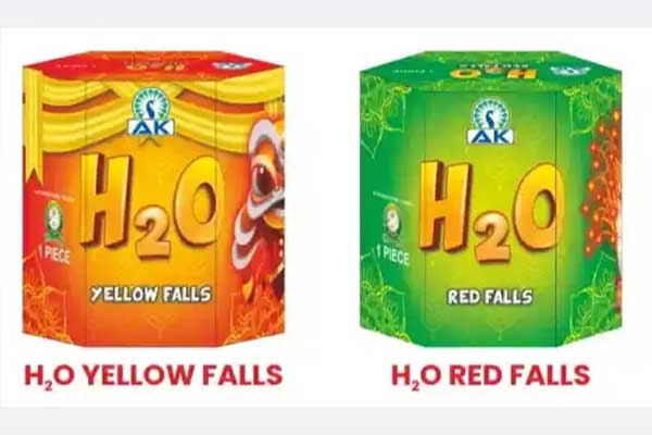 H2O (Red & Yellow Falls)