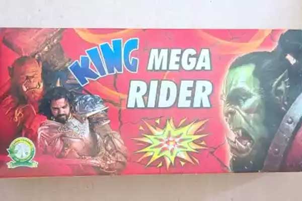 Dinothunder/Mega Bomb