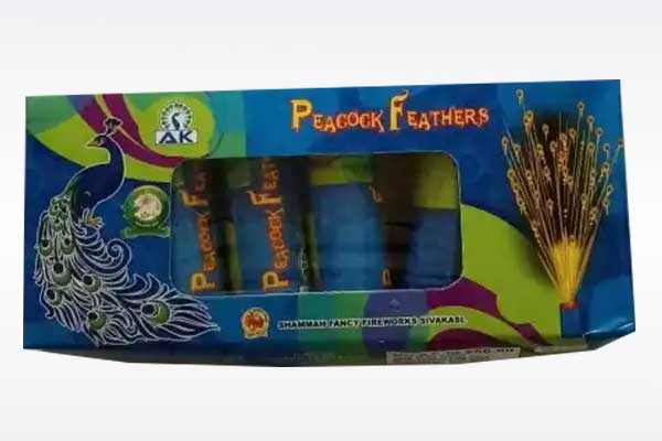 Peacock Feather (5 pcs)