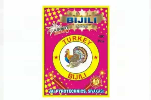 Red Bijili Gold (100 pcs)