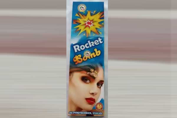 Rocket Bomb
